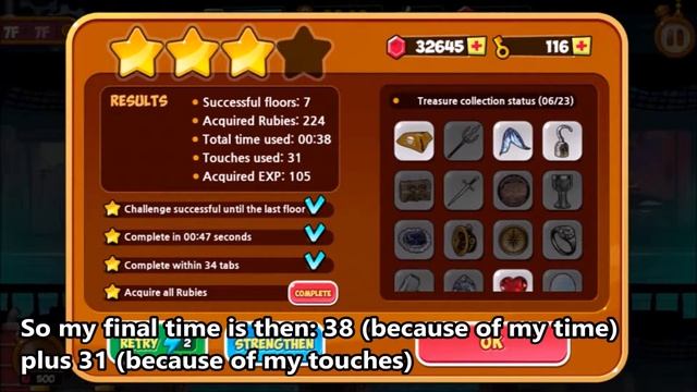 Thief Lupin 2 - Weekly time attack contest explained смотреть онлайн
