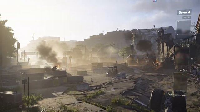 UltraWide 21:9(2560x1080p) VS FullHd 16:9(1920x1080p) FPS тест на игре Division2.