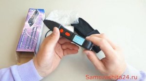 Электрошокер Удар-Профи Парализатор