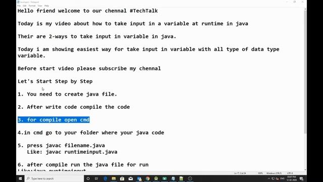 How to take runtime input in Java смотреть онлайн