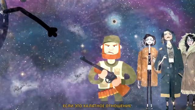 Сделай мир чище. Начни с себя! смотреть онлайн