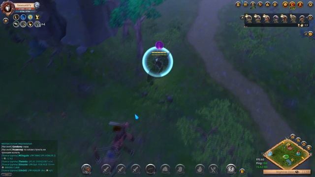 Гайд как безопасно чистить соло-данжи в черных землях Albion Online смотреть онлайн