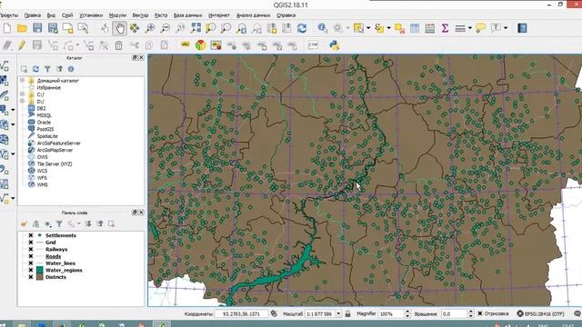 Геоинформационные системы. Лабораторная работа №1 смотреть онлайн