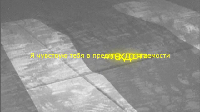 gemini aaliyah - better off dead /Перевод/ (rus sub) смотреть онлайн