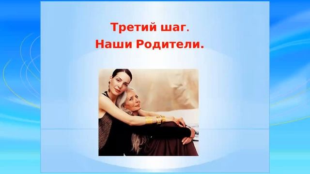 Как Достичь Гармонии. 7 Простых Шагов. смотреть онлайн