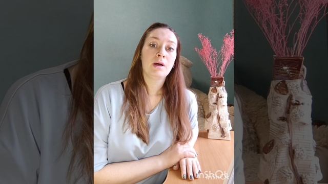 принятие важного решения