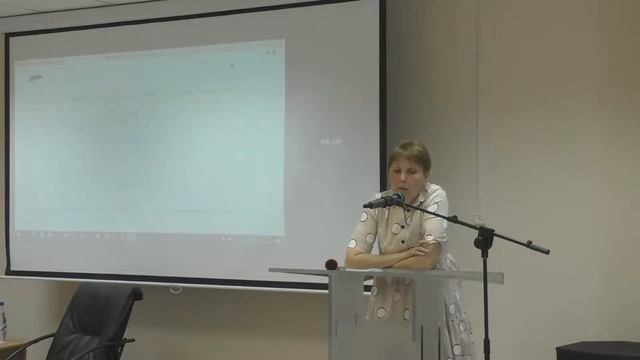 Доклад «Отдел древнерусской литературы и Древлехранилище ИРЛИ (Пушкинского Дома) РАН» смотреть онлайн