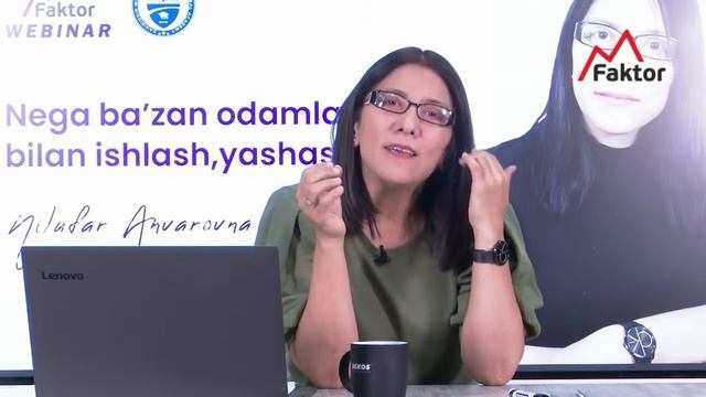 Nega ba’zan odamlar bilan ishlash, yashash qiyin? | Webinar смотреть онлайн