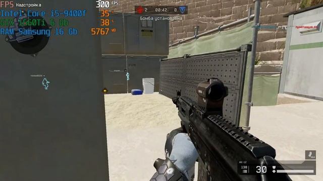 i5 9400F GTX 1660ti тест игры Варфейс подрыв пирамида . смотреть онлайн