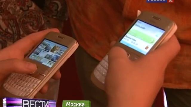 "Билайн" открыл абонентам доступ к Facebook смотреть онлайн