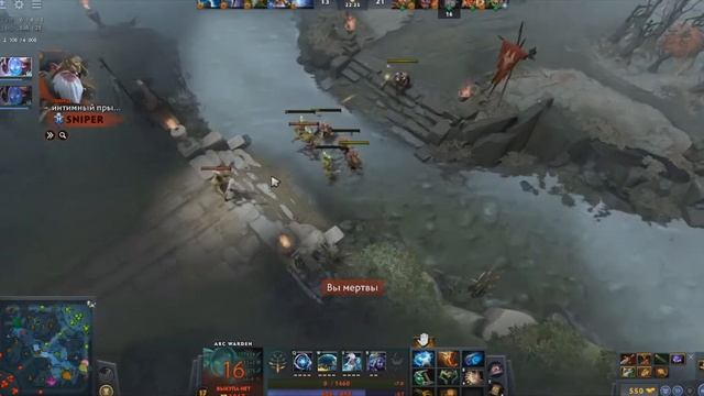 калибровка на одной порядочности .В ПАТЧЕ 7.31