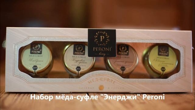 Корпоративные подарки в подарочных наборах смотреть онлайн