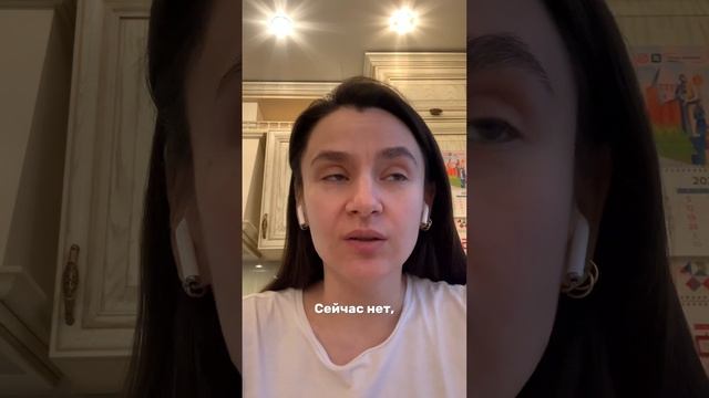 Мария Г. - Ушли заеды из уголков рта, прошла стянутость и зуд кожи. смотреть онлайн