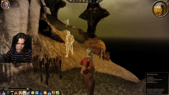 Dragon Age Origins прохождение 12 спасаем мальчика и помогаем деревне смотреть онлайн