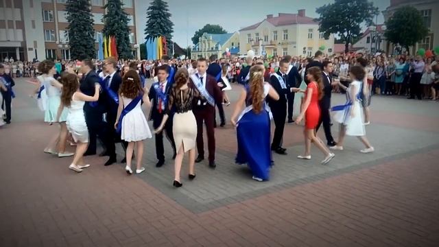 High School Graduation Dance - Liselilerin Mevzuniyet Dansı - танец на выпускной в школе - 89 смотреть онлайн