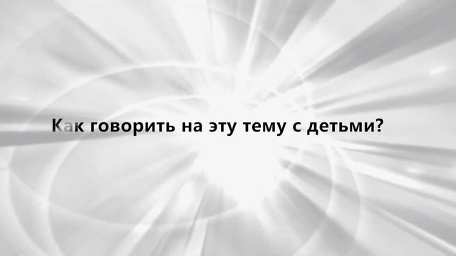 Родительская суббота . Как поминать усопших смотреть онлайн