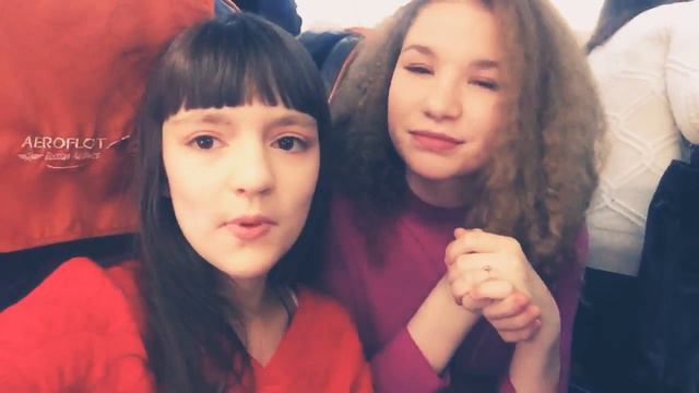 Скоро взлетаем !❤️