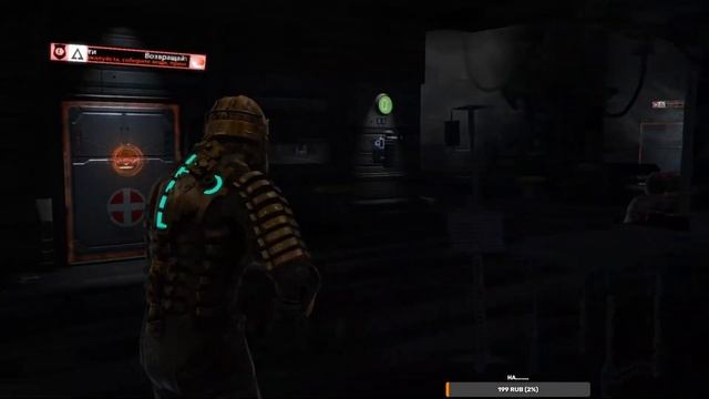 Dead Space Прохождение На Русском #2 — ЖУТКИЕ МОНСТРЫ#KpoJlik__YouTube смотреть онлайн