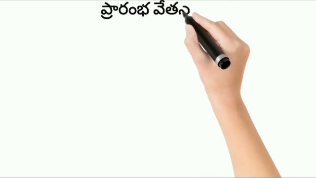 How to Became a Teacher | teacher course full details in telugu, Salary,career,full information смотреть онлайн