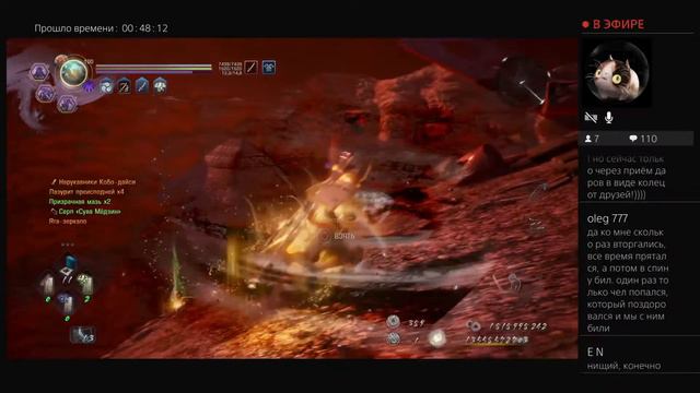 Nioh 2 полное прохождение Глубины Преисподней 14 - Depths of the Underworld 14 - смотреть онлайн