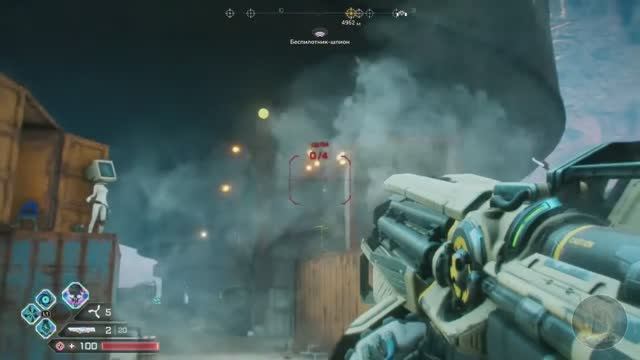 RAGE 2. Mata Hari Manners _ Манеры Маты Хари + Символ постпостапокалипсиса ⚡Платина!!!⚡