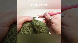 Шапка крючком с узором из рельефных и пышных столбиков❤