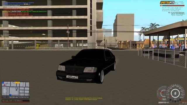 Ставим блатной номер на Mercedes S600 W140 BRABUS. SMOTRAmta