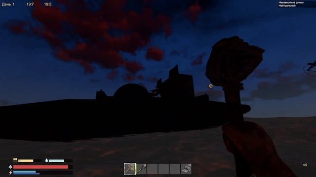 SUNKENLAND - ОБЗОР!