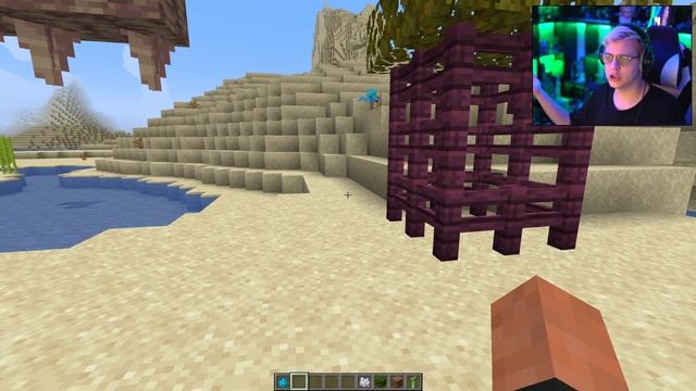 НОВЫЙ КОМПАС в МАЙНКРАФТ 1.19 / Снапшот 22w14a