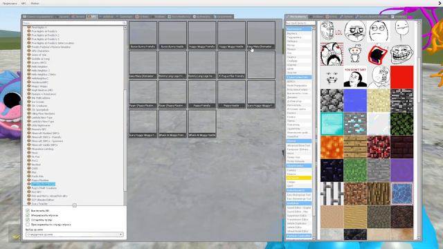 MOMMY LONG LEGS POPPY PLAYTIME CHAPTER 2 ALL SKINS In Garry's Mod Poppy Playtime Chapter 2 смотреть онлайн