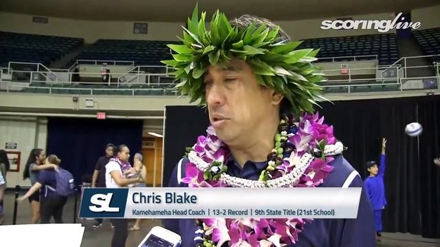 SL Recap | Iolani vs. Kamehameha: HHSAA D1 Girls Volleyball Championship (2017) смотреть онлайн