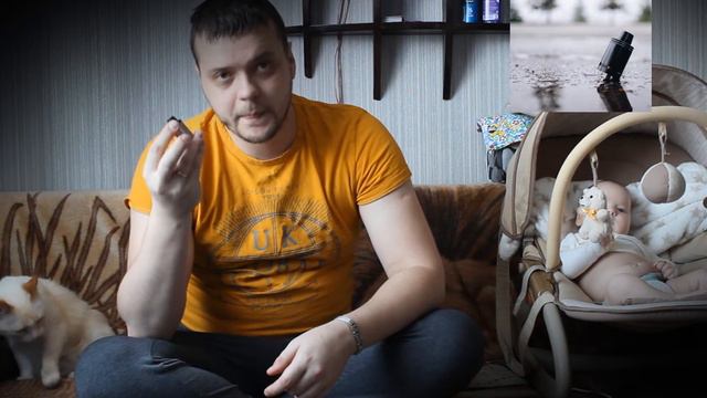 Vaping Intro. Введение в парение. Парение начало. Как парить? Как бросить курить?