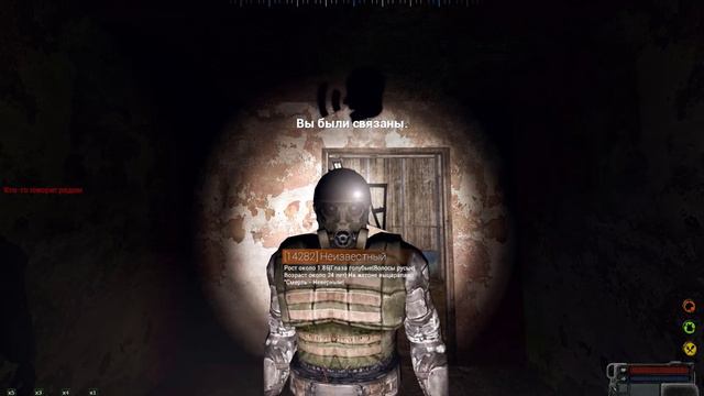 Garry's Mod 2022 03 04 23 03 23 01 смотреть онлайн