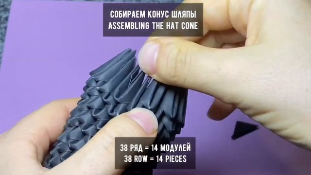 #15?? ШЛЯПА для ТЫКВЫ на Хэллоуин/Модульное оригами тыква/DIY 3D Origami Pumpkin Halloween смотреть онлайн