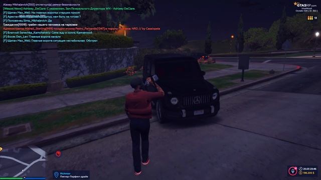 СЕКРЕТНЫЙ ТОП ЗАРАБОТОК В GTA 5 RP DOWNTOWN | VINEWOOD | STRAWBERRY | INSQUAD