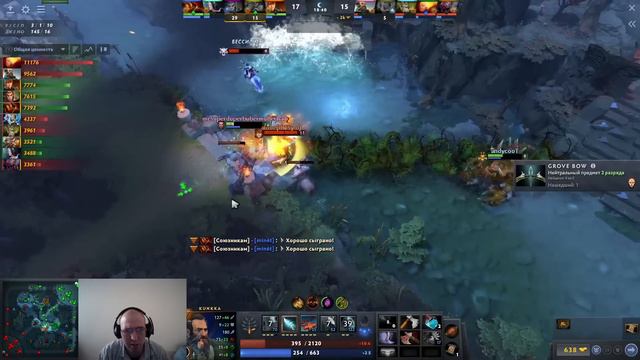 КУНКА с МИДА разносит Кабины 🔥 Kunkka Dota 2 Guide 7.32e