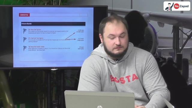 Тема на миллион: быстро, без конкуренции и вложений смотреть онлайн