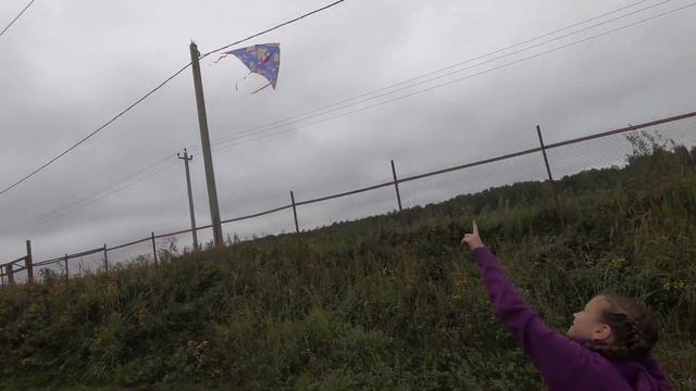 Что такое воздушный змей? и с чем его едят смотреть онлайн