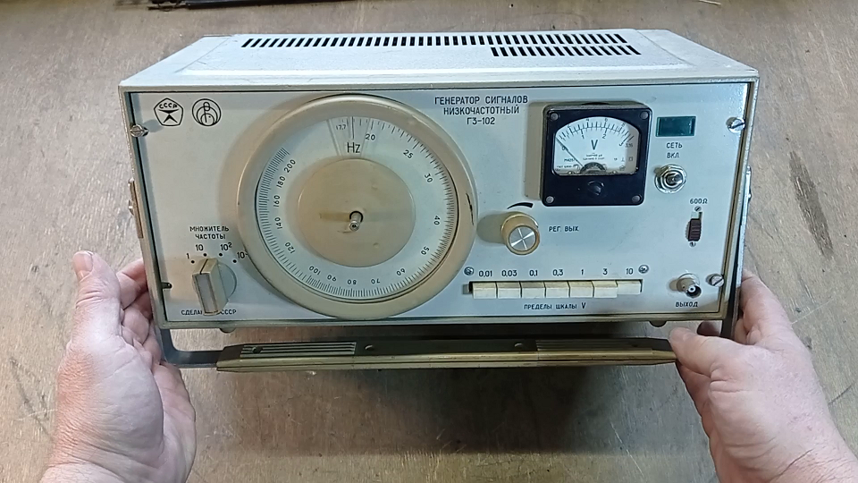 Генератор сигналов низкочастотный Г3-102. Палладий, золото, радиодетали в приборах и оборудовании. смотреть онлайн