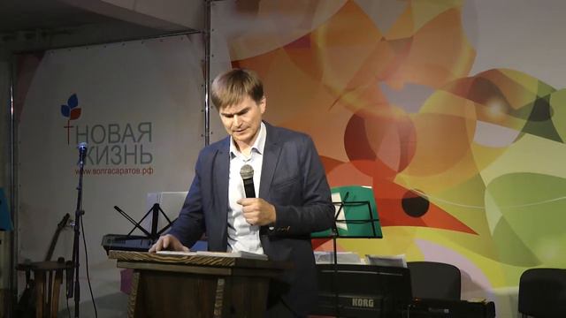 "Не спешите судить" - пастор А. Чекушин (Ст. пресвитер Пензенской обл.) - 06-окт-2019 смотреть онлайн