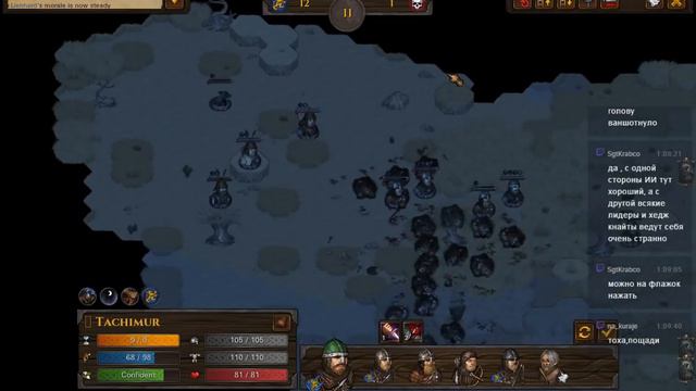 Battle Brothers. Expert\Ironmen. 4. Рисковый бой с великой наградой! смотреть онлайн