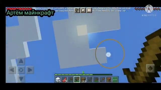 НИКОГДА НЕ ИГРАЙ НА СИДЕ БАНАН ПОЖИРАТЕЛЬ В МАЙНКРАФТ СТРАШНЫЙ СИД ВЫЗОВ ДУХОВ / Артём - майнкрафт смотреть онлайн