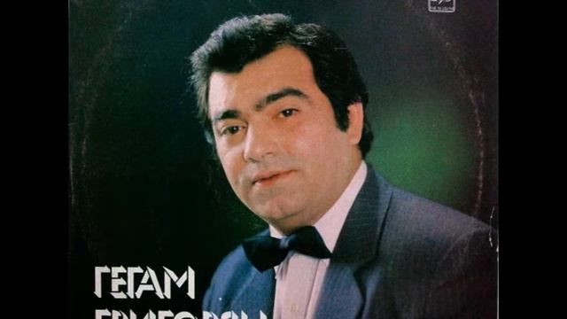 Gegham Grigoryan - Di Quella Pira - Giuseppe Verdi - Il Trovatore