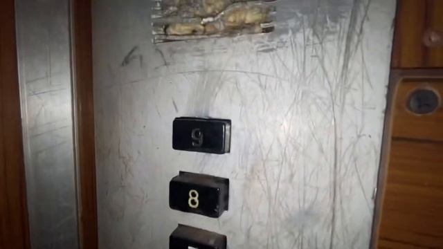 Общежитие! AC-62! Лифты МЛЗ 1975 г.в. V=0,71 м/с Q=320 кг. смотреть онлайн