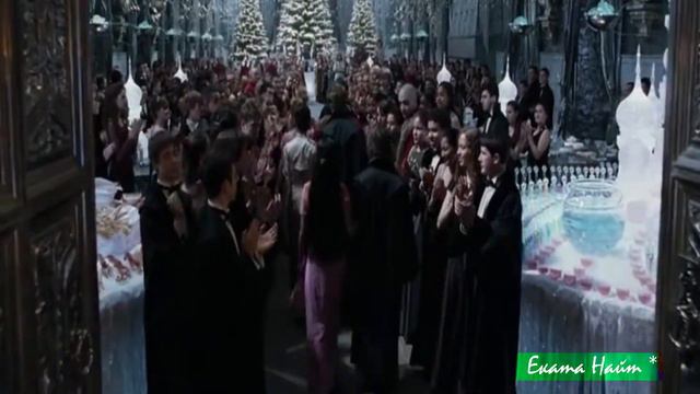 Хогвартс/ новый год смотреть онлайн