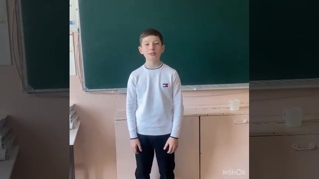 К 100-летию со дня рождения Зои Космодемьянской классный руководитель 6 «A» класса Тамбиева А.А-А. смотреть онлайн