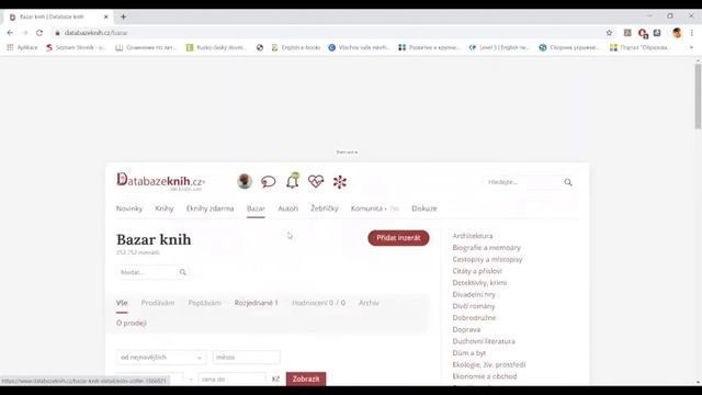 ОНЛАЙН БИБЛИОТЕКА ПОЛЕЗНЫХ РЕСУРСОВ смотреть онлайн
