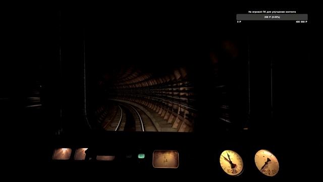 СТРИМ ПО МЕТРОСТРОЮ! | METROSTROI