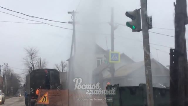 Коммунальный фонтан 20.03.2018 Ростов-на-Дону смотреть онлайн