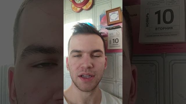 10 ноября - день лежачего полицейского